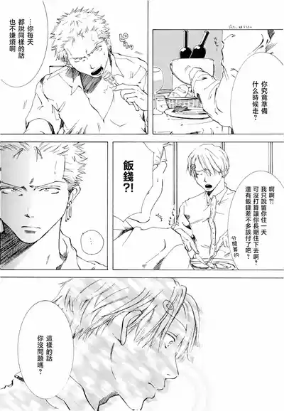 第65頁圖