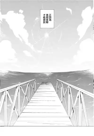 第73頁圖