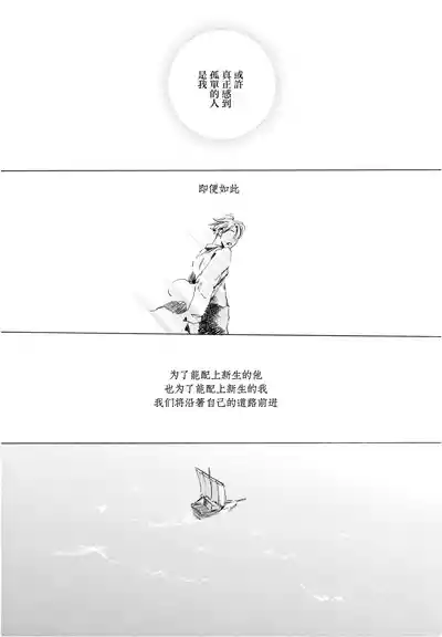 第85頁圖