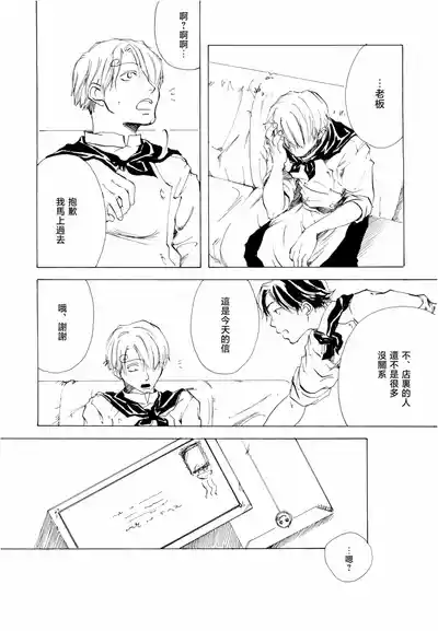 第89頁圖