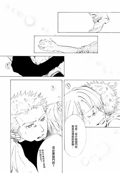 第93頁圖