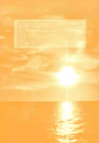 第97頁圖