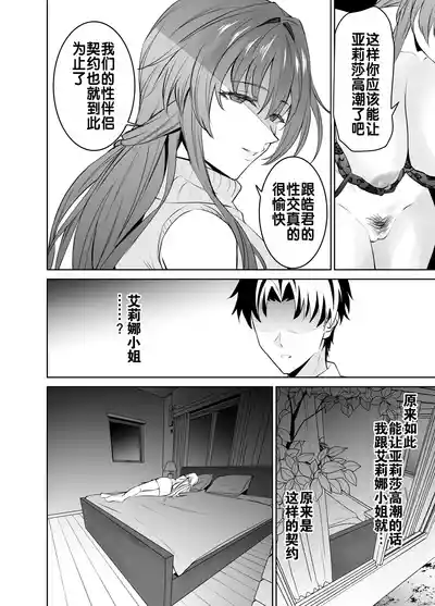 第41頁圖