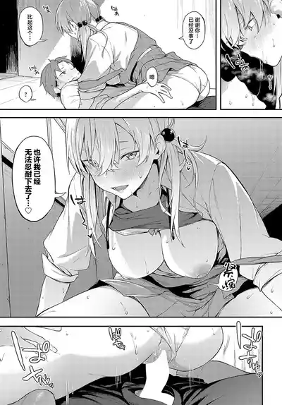 第13頁圖