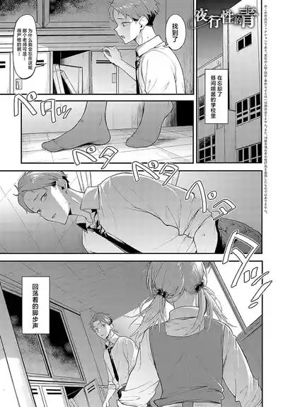 第1頁圖