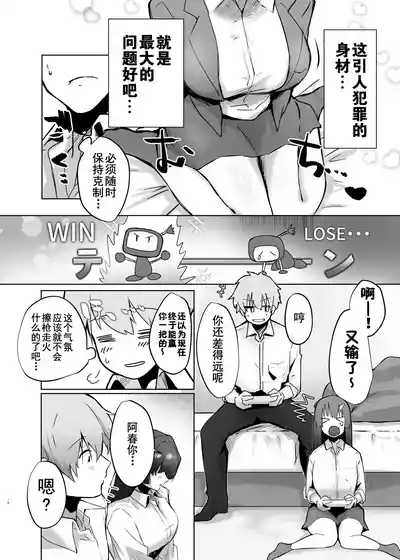 第17頁圖