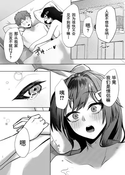 第49頁圖