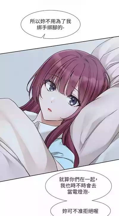 第109頁圖
