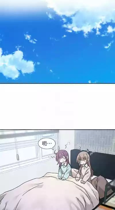第113頁圖