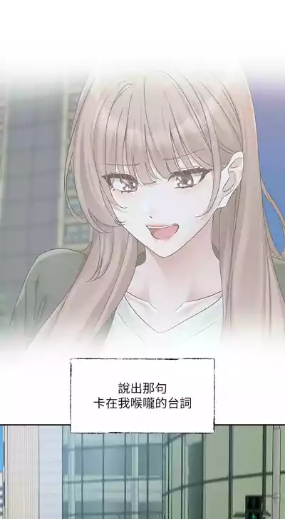 第125頁圖