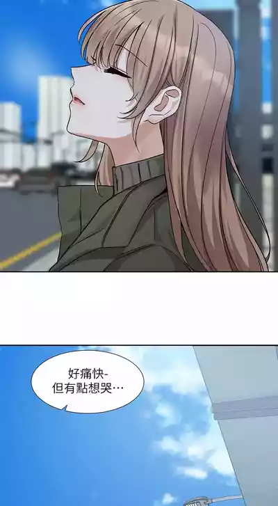 第129頁圖