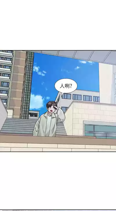 第133頁圖