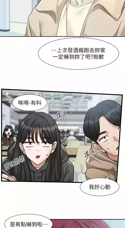 第141頁圖