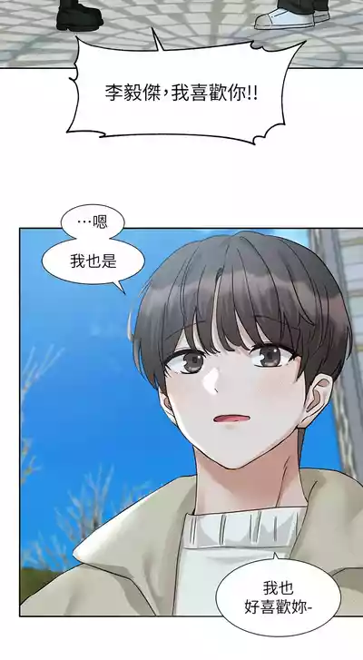 第153頁圖