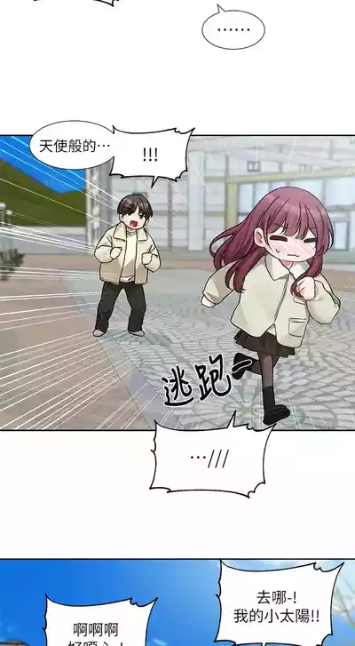 第157頁圖