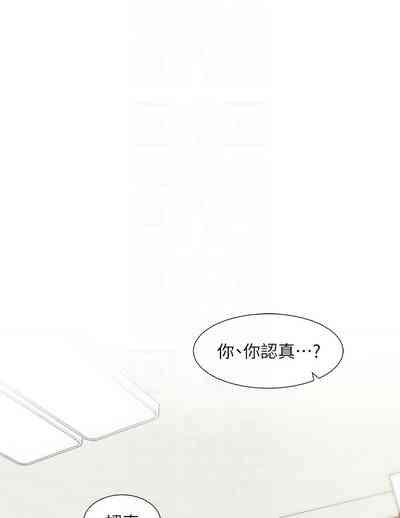 第165頁圖