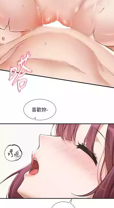 第177頁圖