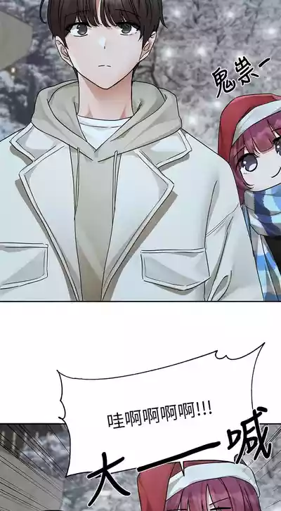 第197頁圖
