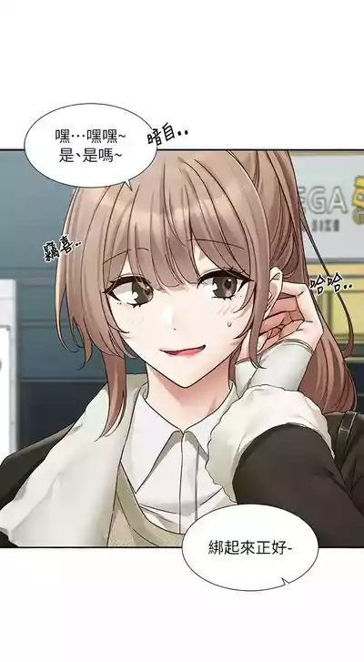 第209頁圖
