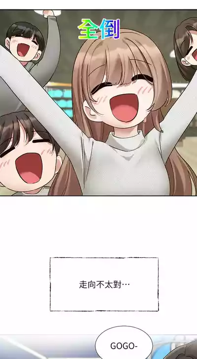 第213頁圖