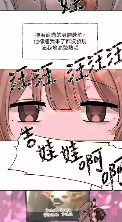 第217頁圖