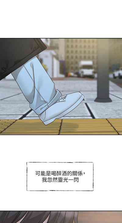 第21頁圖