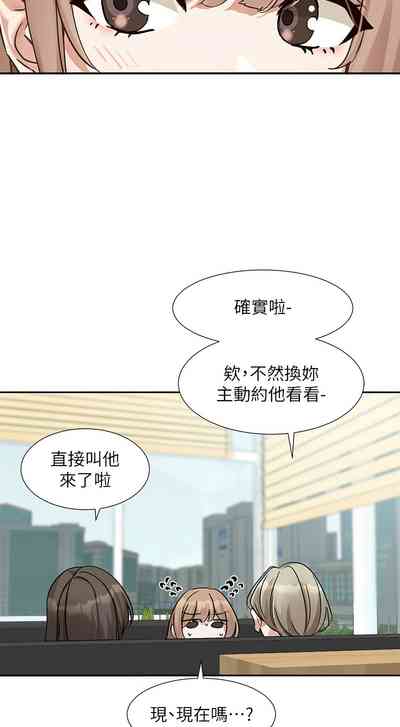 第221頁圖