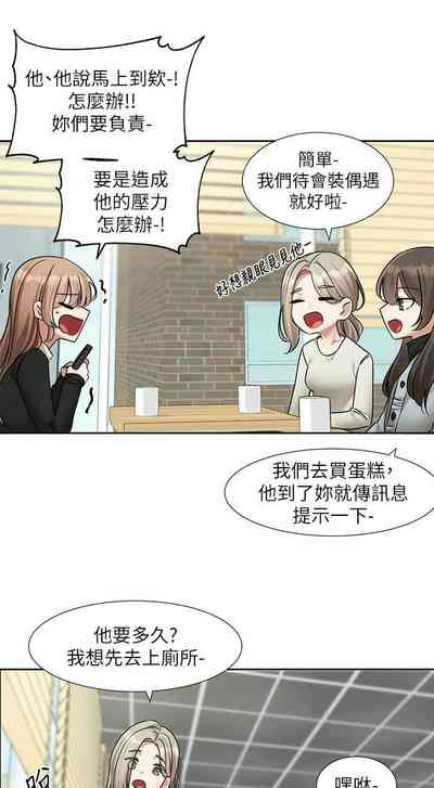 第225頁圖