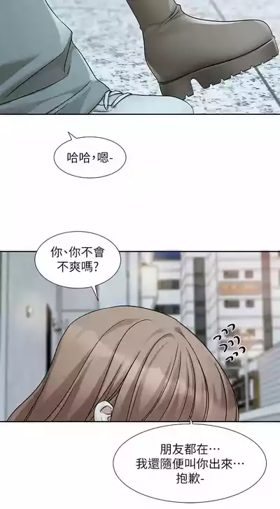 第229頁圖
