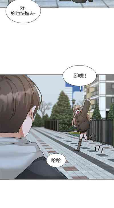 第233頁圖