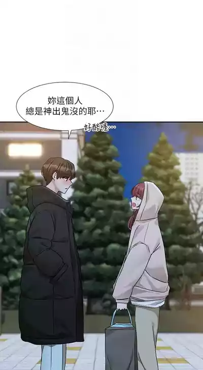 第29頁圖