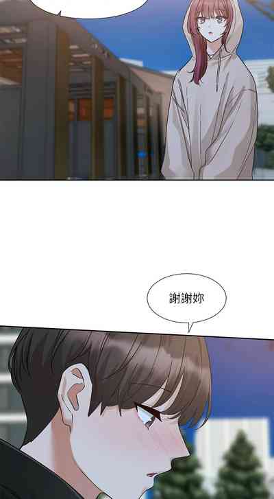 第37頁圖