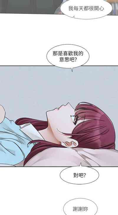 第49頁圖