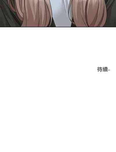 第85頁圖