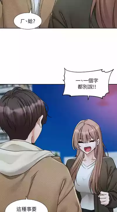 第93頁圖