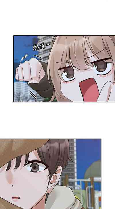 第97頁圖
