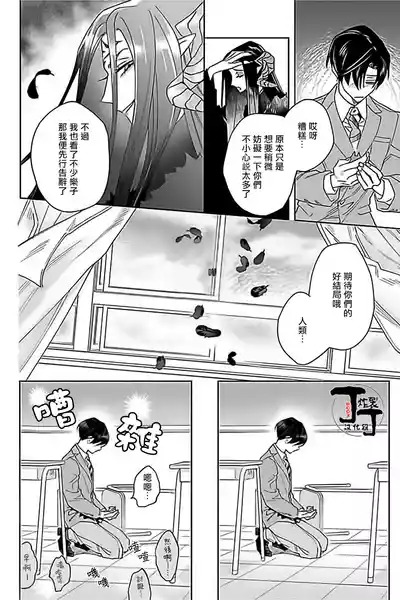 第13頁圖