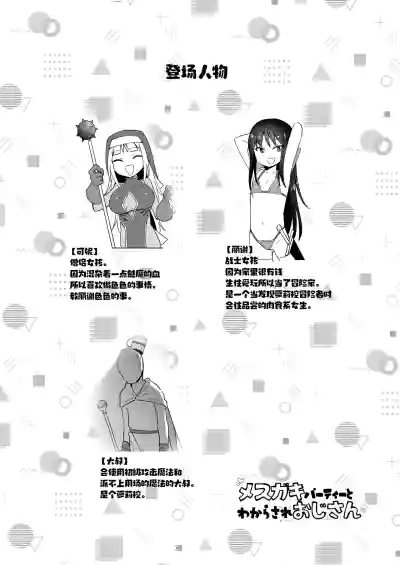 第33頁圖
