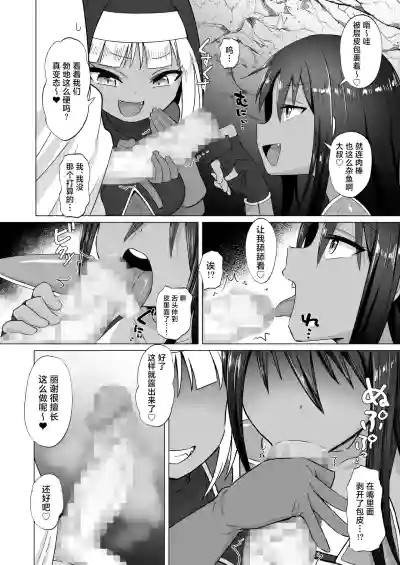 第37頁圖