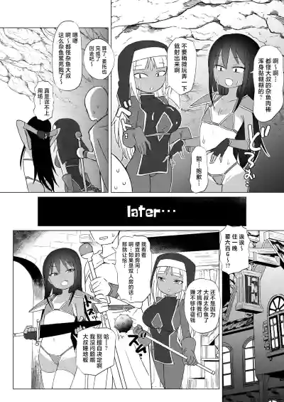 第41頁圖