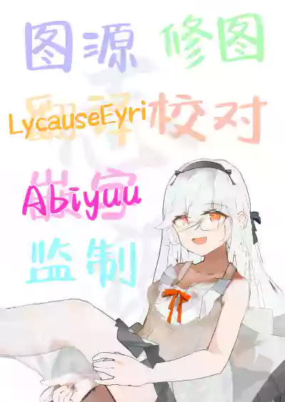 第61頁圖