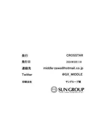 第21页图