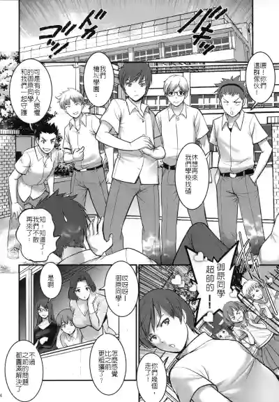 第25页图