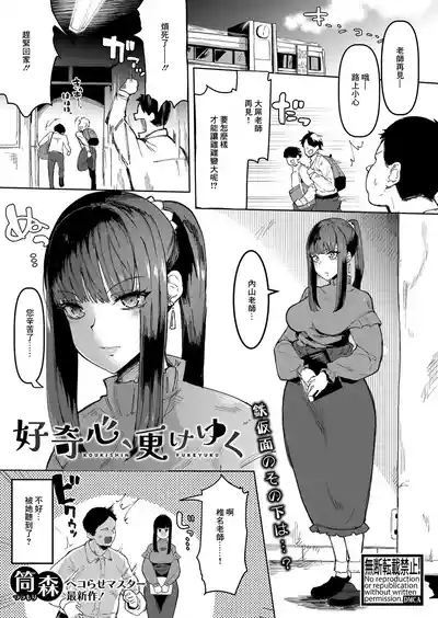 第1頁圖