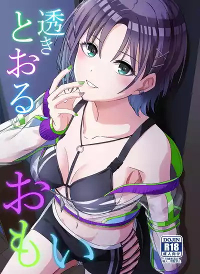 第1页图