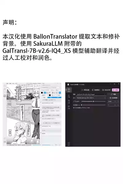 第29頁圖