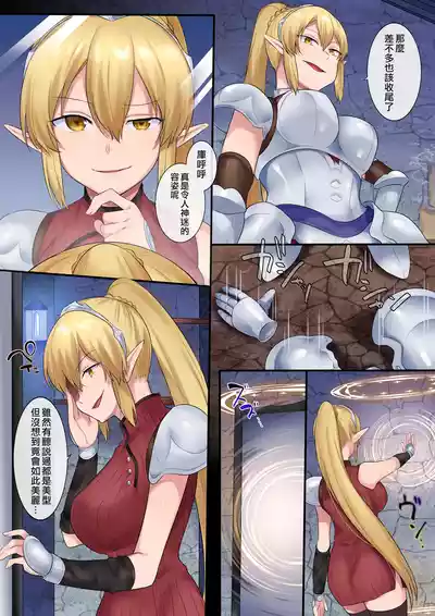 第13頁圖