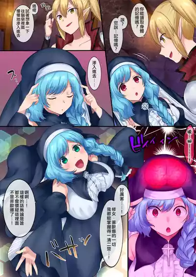 第29頁圖