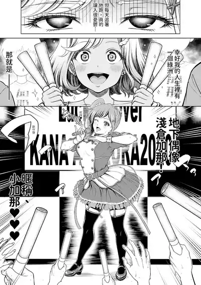 第133頁圖