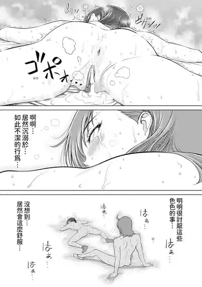 第201頁圖